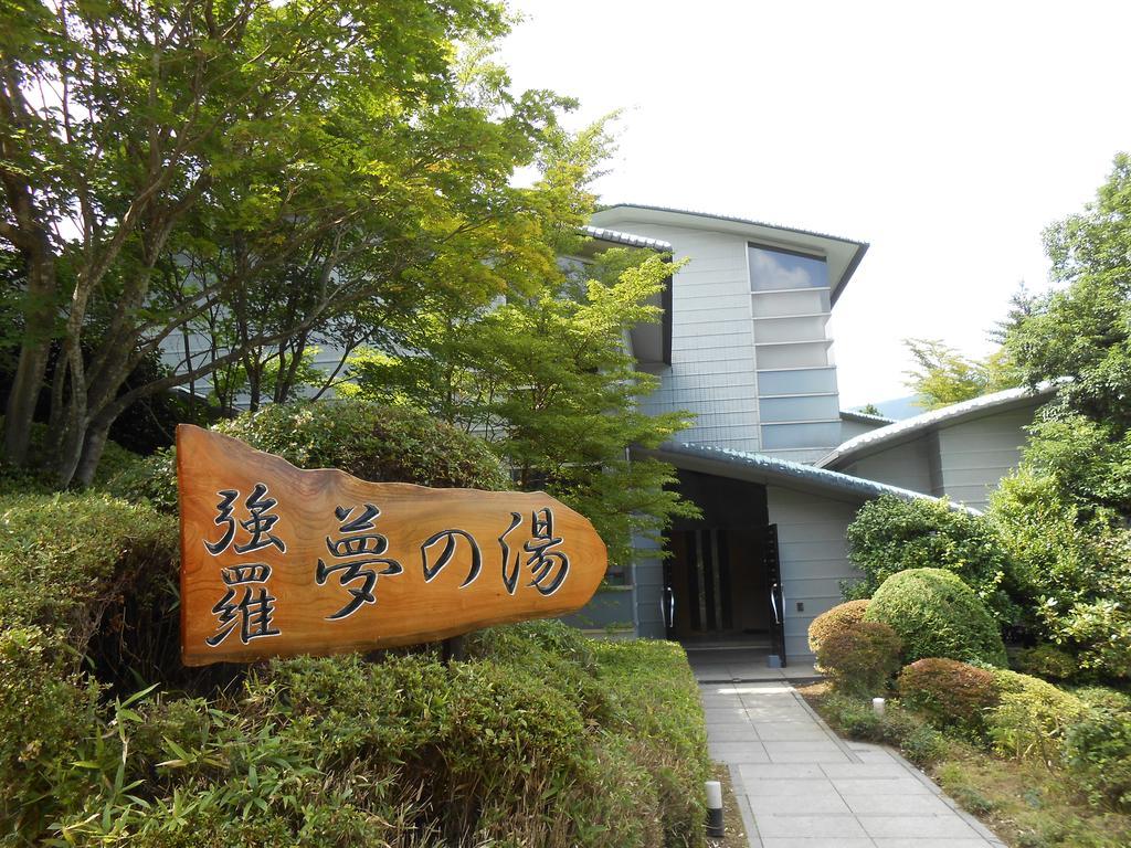 Hotel Hakone Gora Onsen Yumenoyu Exteriér fotografie