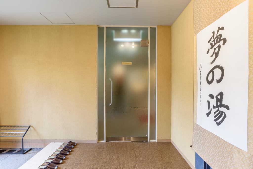 Hotel Hakone Gora Onsen Yumenoyu Exteriér fotografie