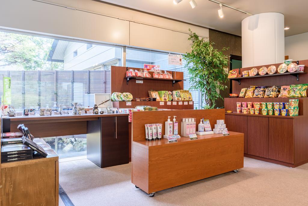Hotel Hakone Gora Onsen Yumenoyu Exteriér fotografie